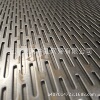 direct deal Shanghai punched plate Circular hole punching plate Stainless steel Perforated plates Punching plate processing