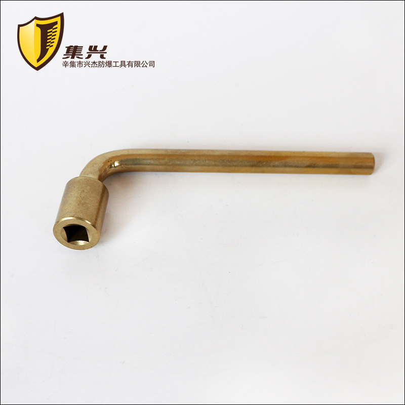 集兴牌防爆氧气瓶扳手 铝青铜氧气瓶扳手