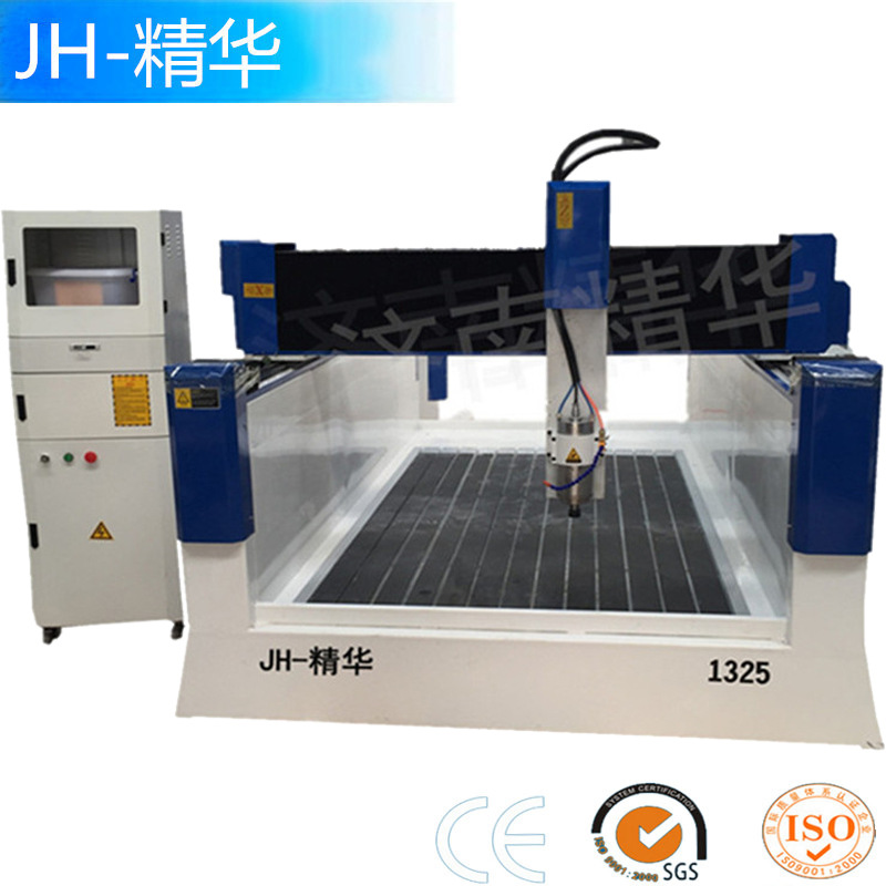 1325重型石材雕刻機1