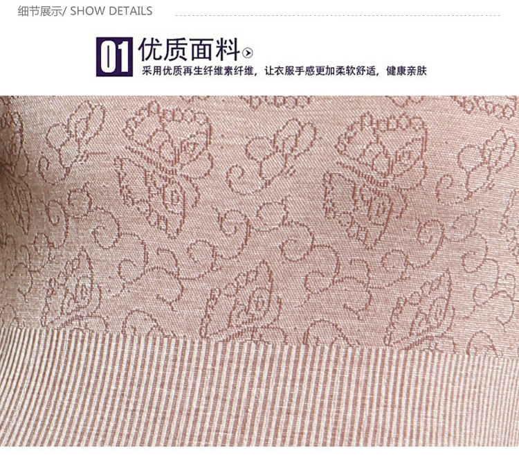 Sous-vêtement thermo jeunesse simple en viscose - Ref 767456 Image 17