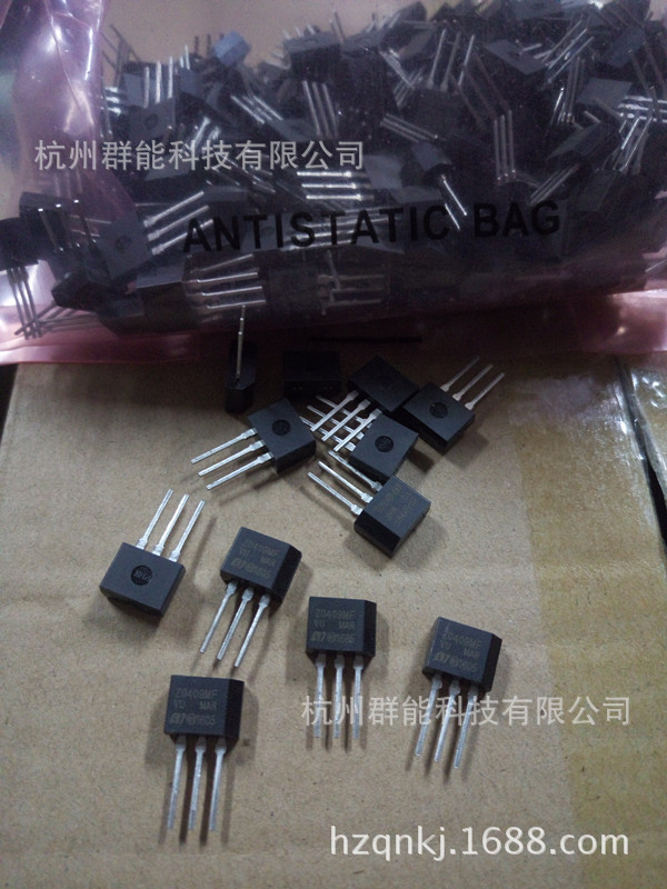 双向可控硅 Z0405MF Z0409MF TO-202国产ST大芯片