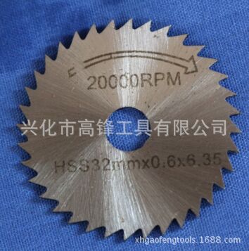 Conjunto de hoja de sierra de 10 piezas