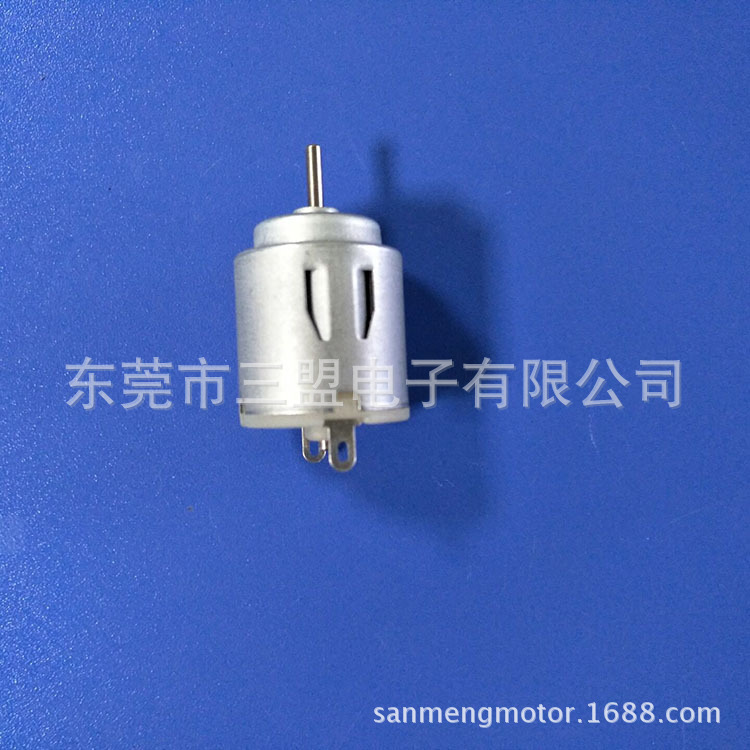 马达 RF140直流有刷电机