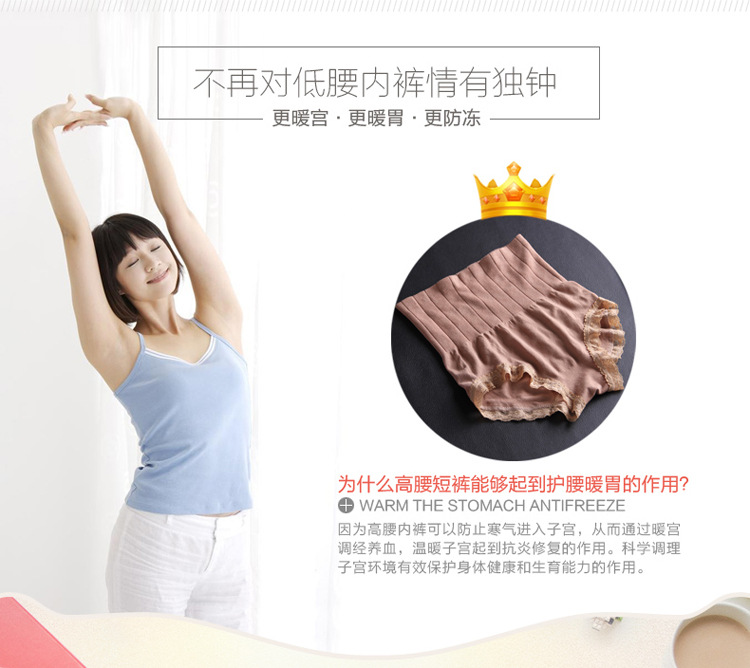 body amincissant sexy en coton - Ref 676438 Image 12