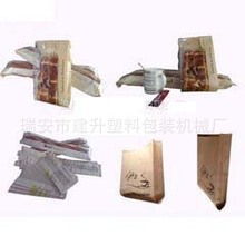 Sֱ ʳƷCеO ȫԄӸټC ƴC