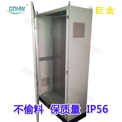 巨金工业工厂直销巨金ES结构保质IP56钢板定做 配电柜柜体 电控柜