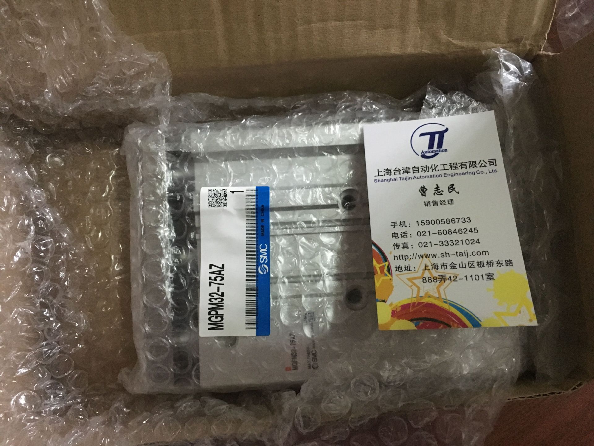 日本SMC气动元件 原装正品 正规渠道 SY5220-5HS-C8