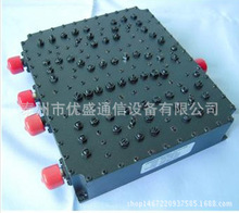 2G 3G 4G  合路器
