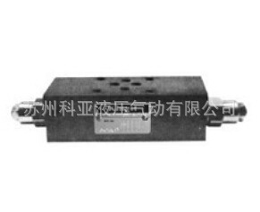原装叠加式平衡阀MSCV-06A-1 MSCV-06A-2 MSCV-06B-3高压耐用