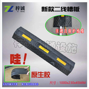 ��yʽ���z�����ۜp�َ� ���۰� ��|���o�� 䁾��彻ͨ�Oʩ