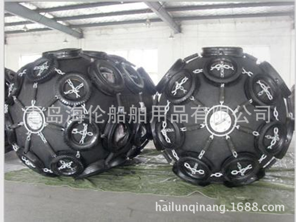 青岛诚信海伦船用护舷 船舶靠球 充气橡胶护舷防撞设施青岛否是海