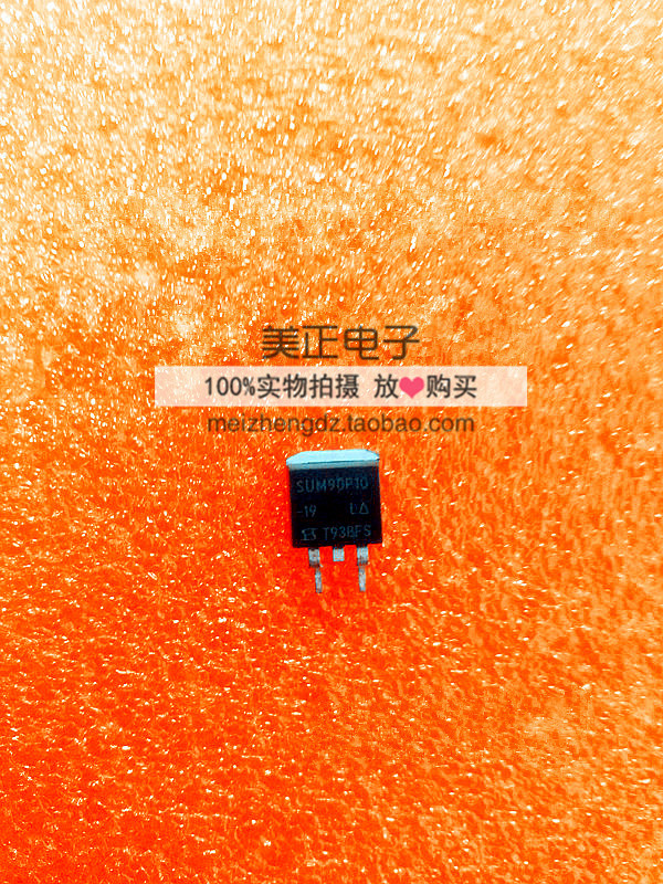 SUM90P10-19L SUM85N03-07P SUM85N03-08P SUM85N15-19 全新原装