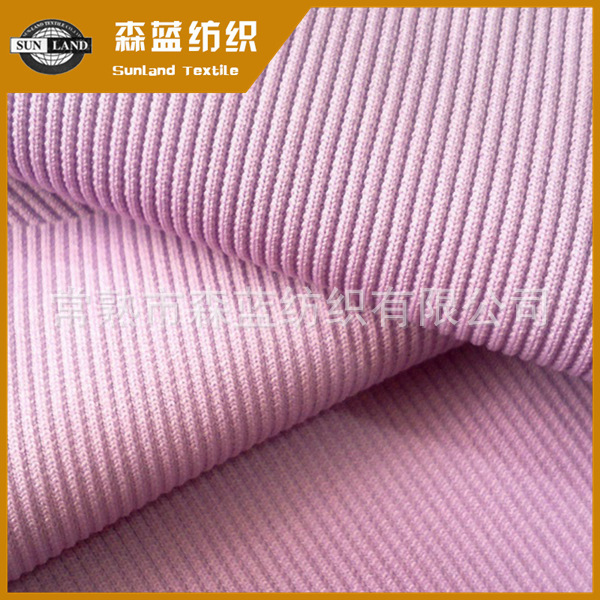 厂家供应 罗纹袖口 2*2氨纶拉架螺纹布 弹力休闲服针织面料 320g