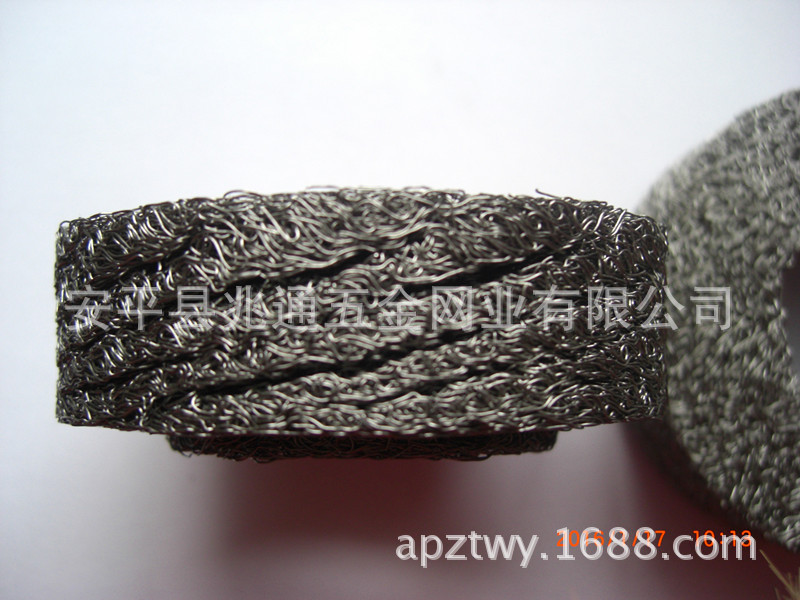 Rabitz Suppress Washer Stainless Steel Wire Washer Pressed washer