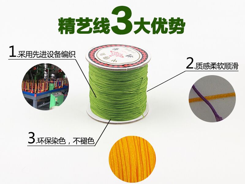 QQ图片20160921115622