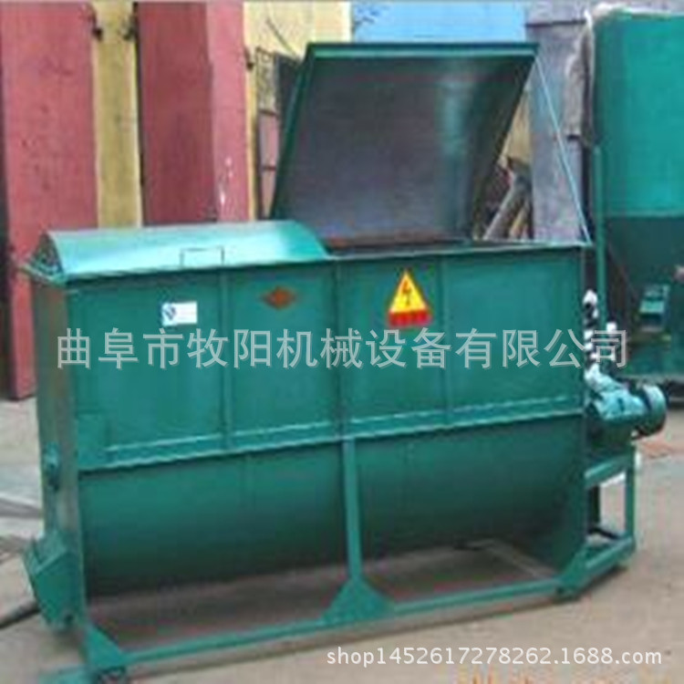 厂家生产 农业卧式搅拌机