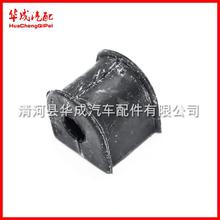 适用于起亚千里马55513-22501平衡杆衬套胶套开口胶 汽车配件