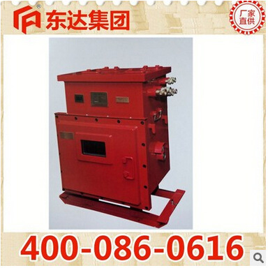 锂离子蓄电池电源0