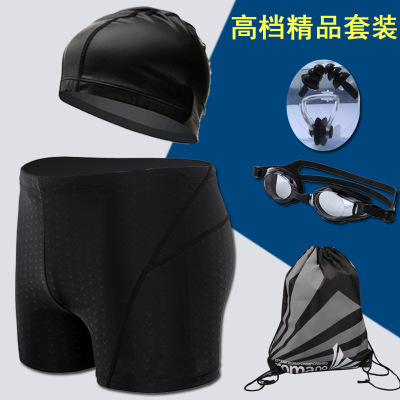man Pants sets Sharkskin Flat angle swimming trunks Swimming goggles+ PU bathing cap+Swimming bag+Ear nose clip