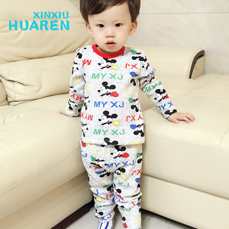 男童睡衣内衣套装纯棉套头小男孩中大儿童家居服童装长袖长裤套装