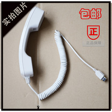 �͑����ư�ɫ����ABS���������ֱ�USB��X�ӿ� Ͳ�ֱ� �S��ֱ�N