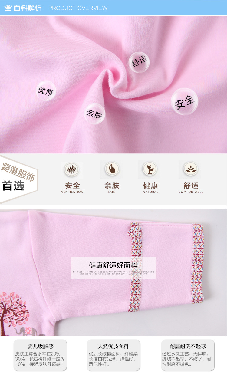 MZY022_07