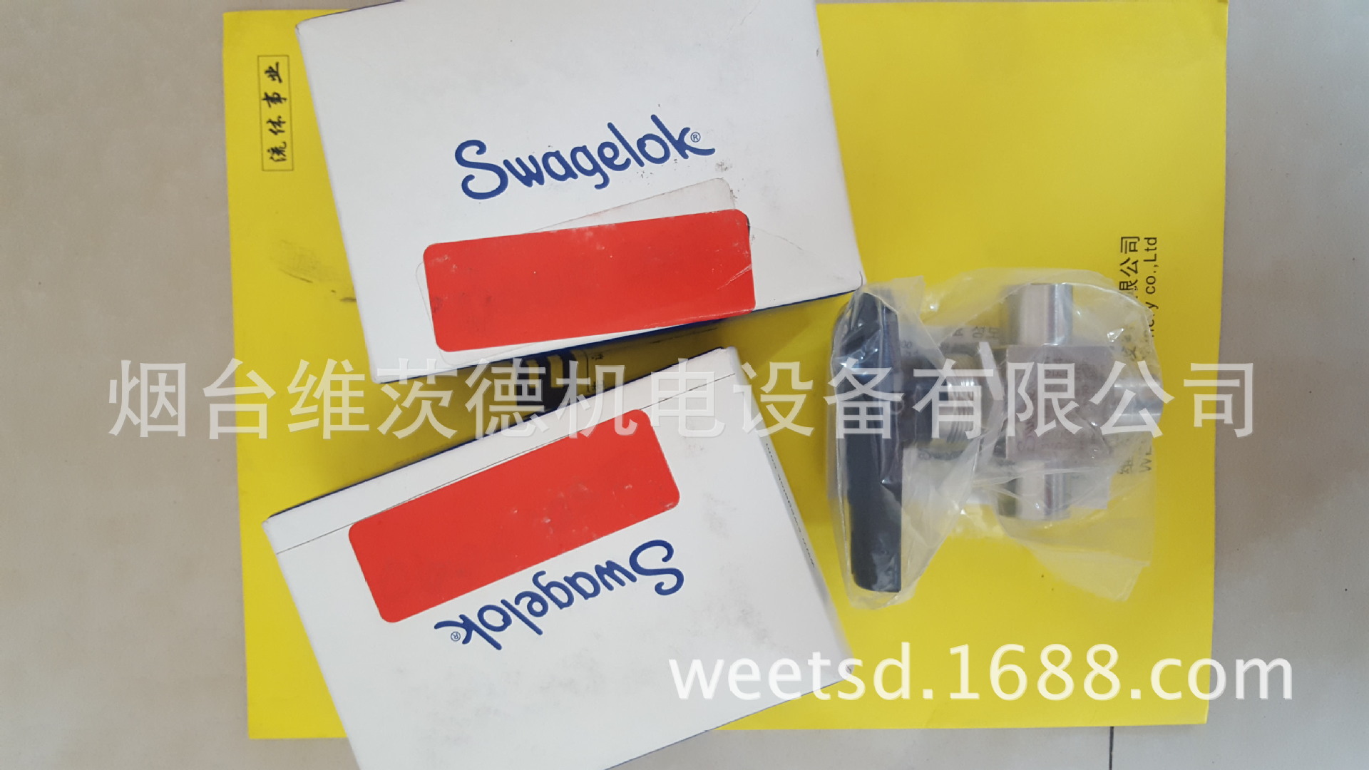 SWAGELOK SS-44XF4阀