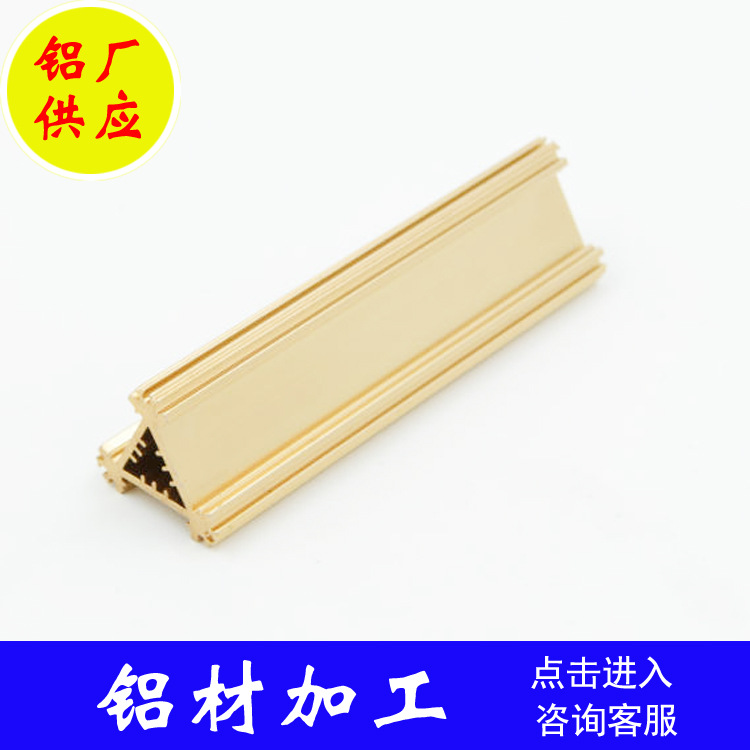 金华铝型材工业铝型材厂家铝材价格大直径铝型材铝合金材料批发