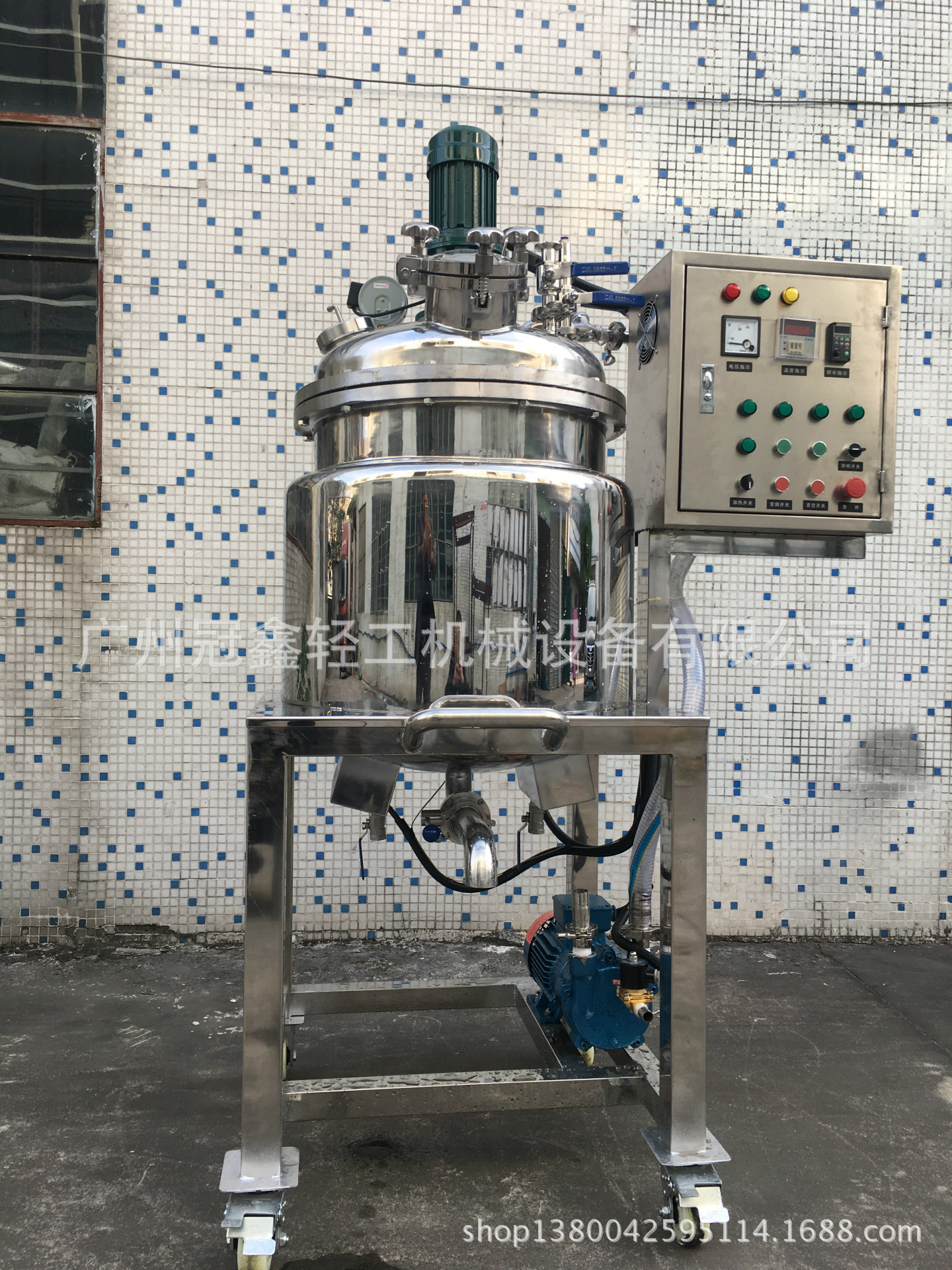 真空加热搅拌罐 抗生物质加热无菌搅拌罐 湿巾液体加热搅拌罐