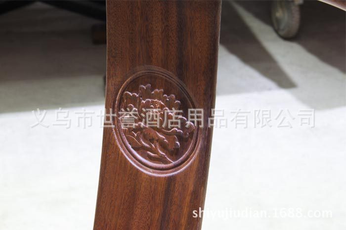 2750109033_311641407