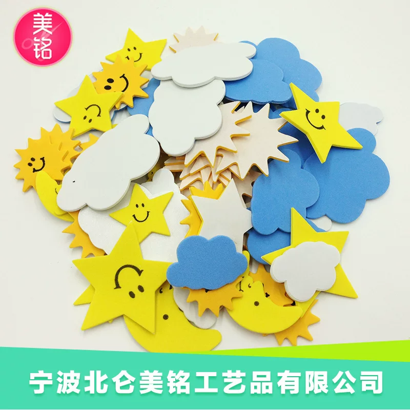 Eva, toy, three dimensional mixed interactive sticker, in 3d format, family style