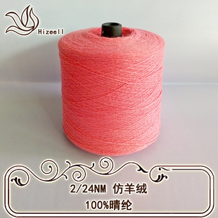 �R�� �ﶬ���w��]���� 24֧�L�w����ë ����q ɫ���F؛Ͳ������