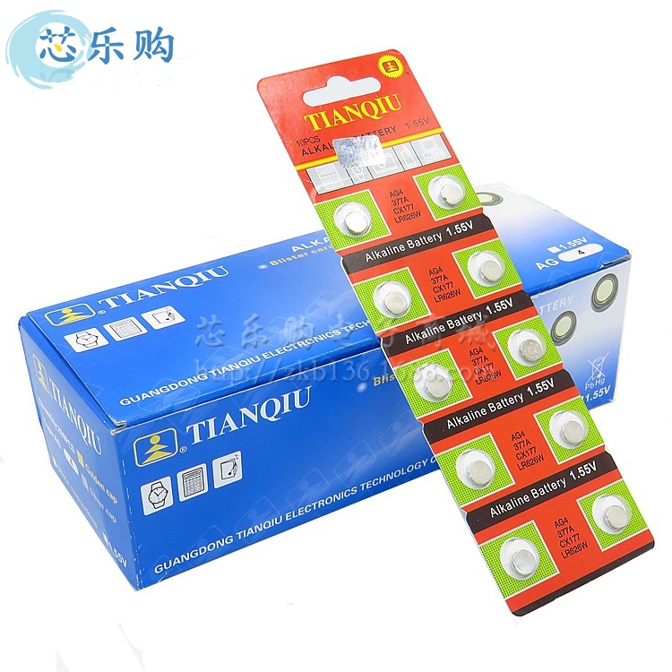 天球AG4纽扣电池 LR626W/377A 手表电池 电子 无汞卡装 原装正品
