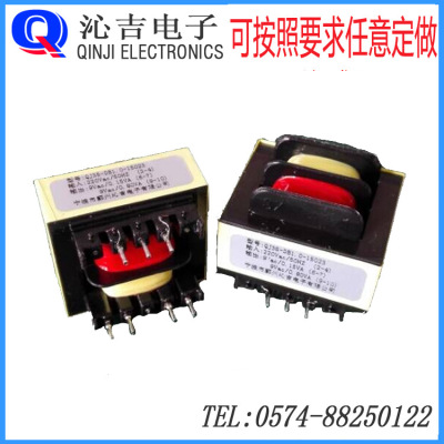 电源变压器可定制 EI35型9V/12V电源变压器 温控仪表低频变压器