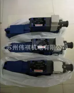 力士乐Rexroth单向节流阀 Z2FS10A3-34/S3   Z2FS10A3-34/S4