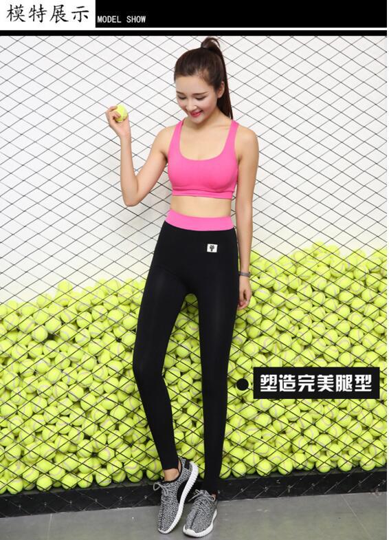 Pantalon collant ATOPI mouvement en spandex - Ref 748294 Image 11