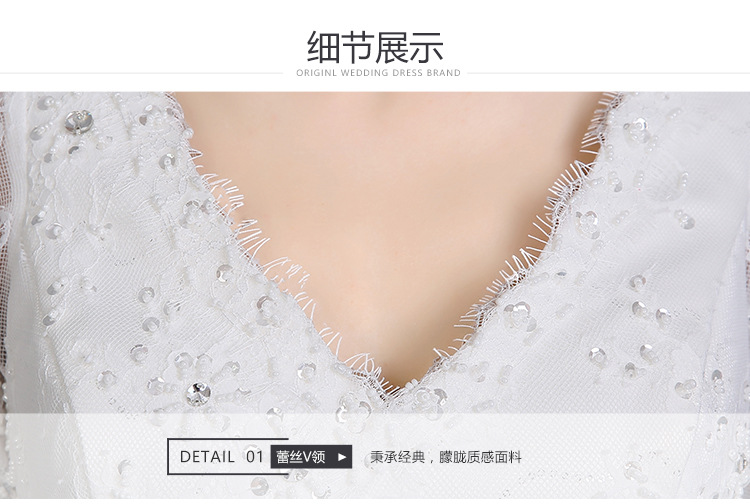 Robe de mariée en Dentelle - Ref 3310101 Image 19