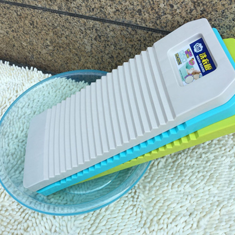 fashion Plastic Colorful Washboard Strength laundry Dedicated thickening non-slip Washboard Home laundry Commodity