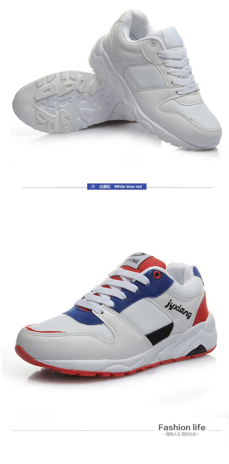 Chaussures de printemps loisir - Ref 918640 Image 19