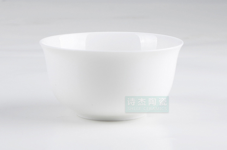 碗