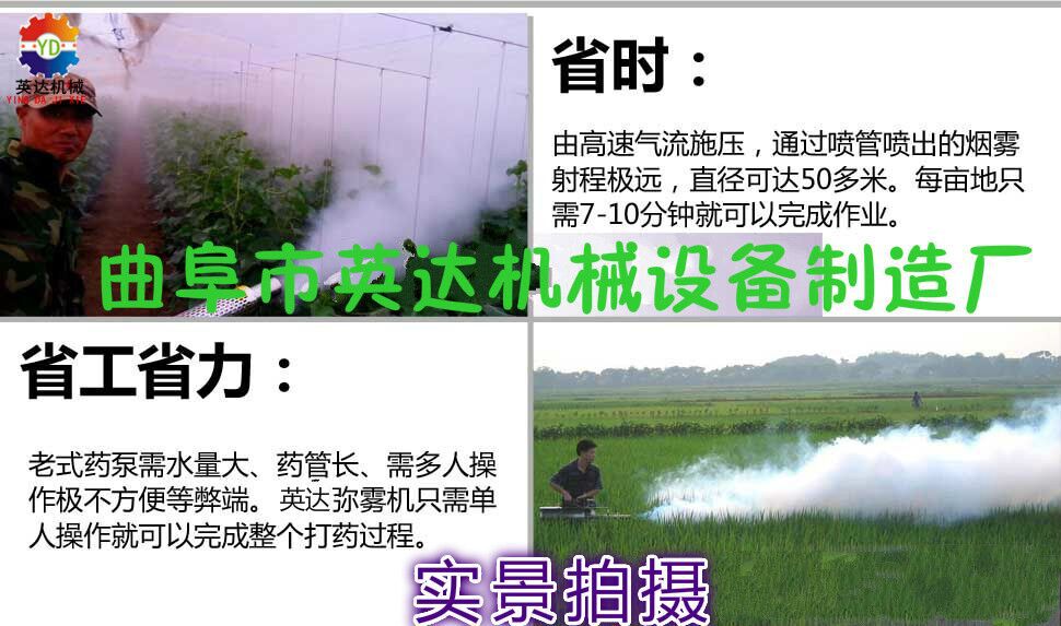 QQ图片20160417172735