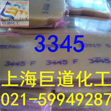 ����ʢ/�������z/3345C/�͹� �ͷ� �Ϻ��F؛ ������