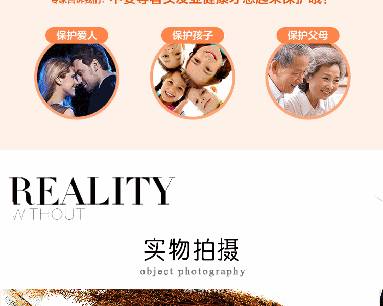 斜纹黄色卷发梳_12