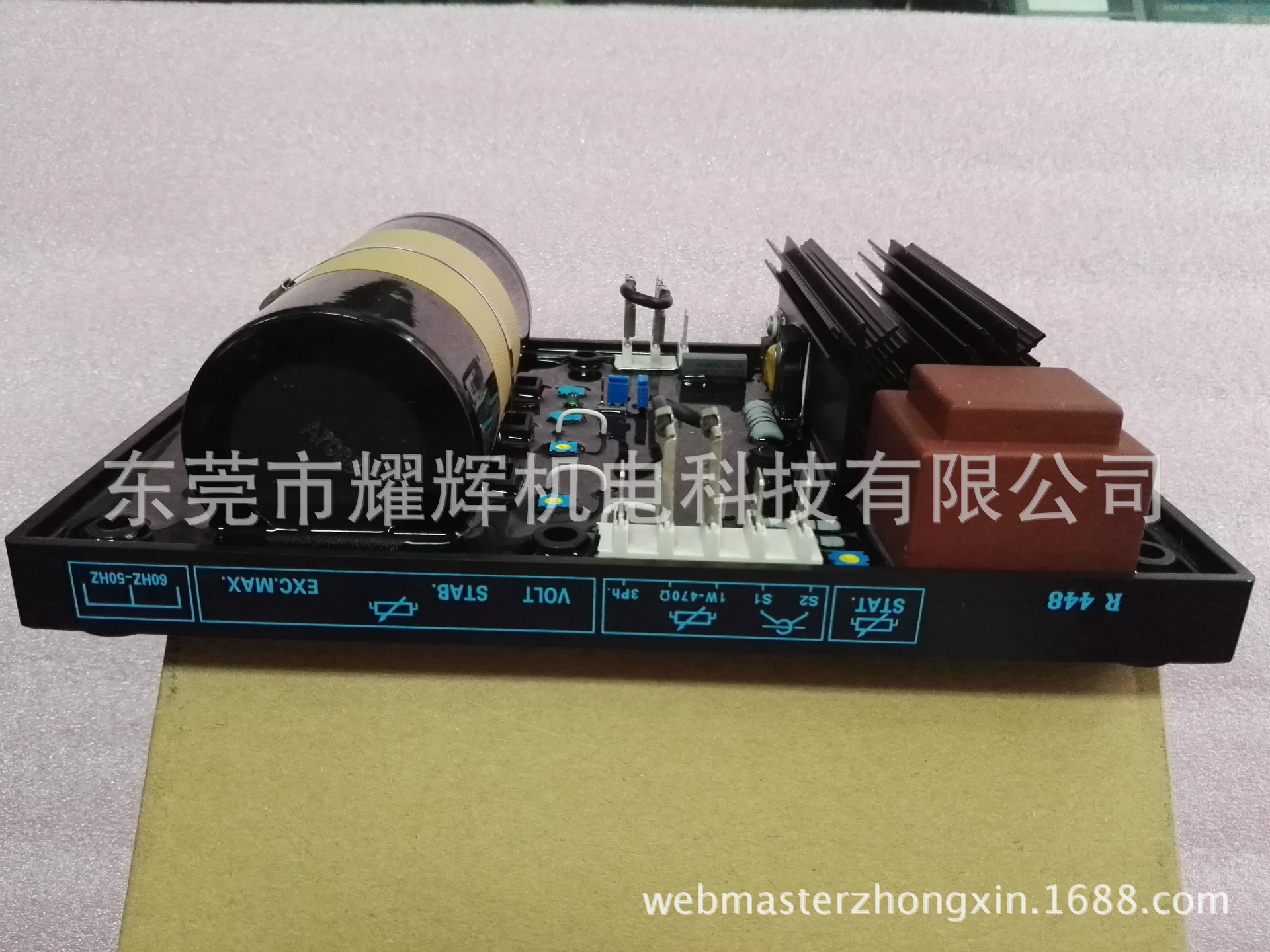 发电机利莱森玛稳压板 R448  6.5kw汽油发电机