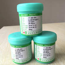 �o�U�a��500g LED�Мغ��a��Sn64.7Bi35Ag0.3 ������ϴ�a���a�{