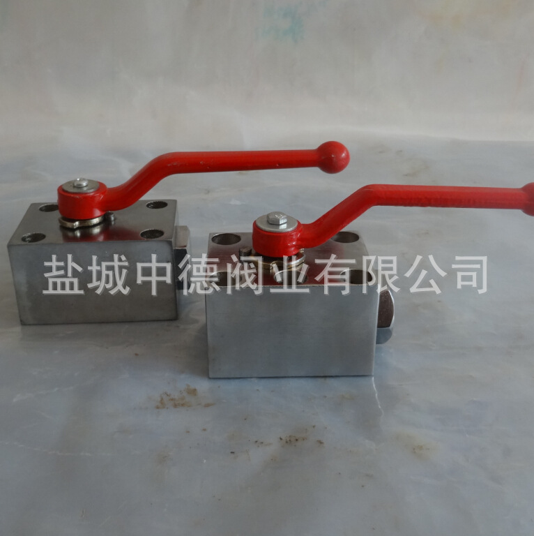 板式高压球阀.YJZQ/QJH-10B厂家.优质液压球阀.中德阀门