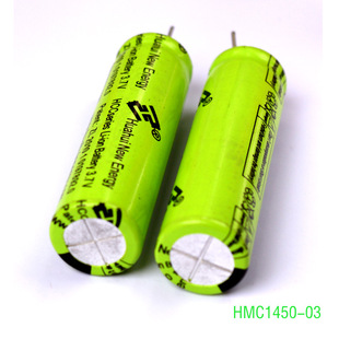 HMC1450 �b���w�C���Ä����늳�600�����b���w�C���늳�