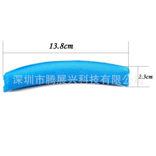 For Logitech G430 G930 Original Headset Ear Cotton Beam Breathable Mesh Fabric Beam