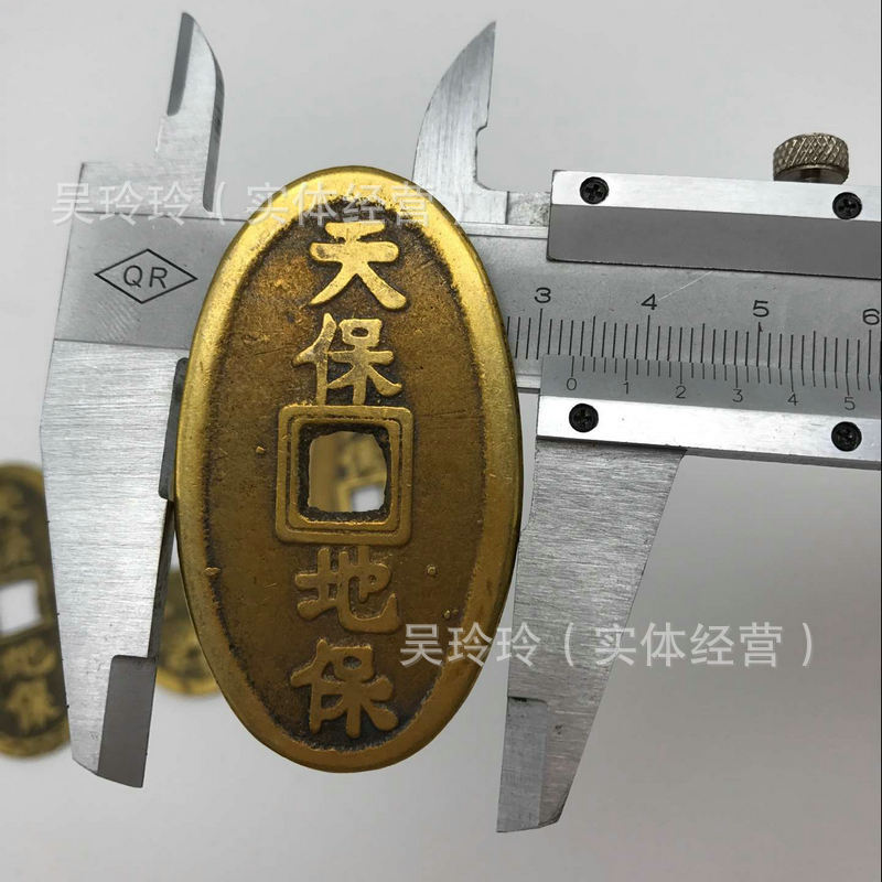 QQ图片20161128133253