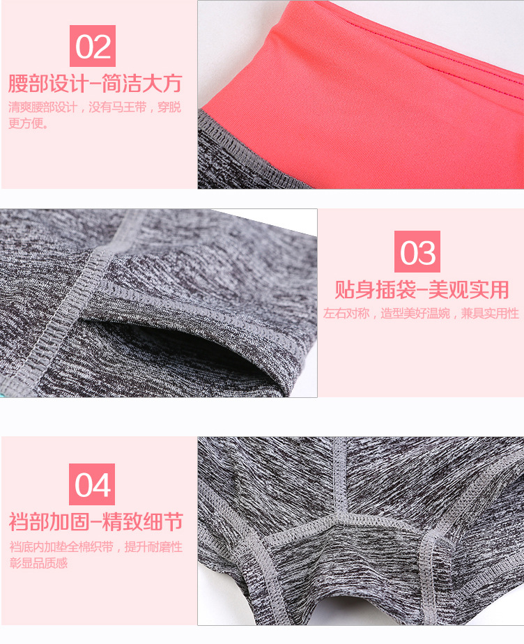 Corset amincissant DOCARE - Ref 697165 Image 20